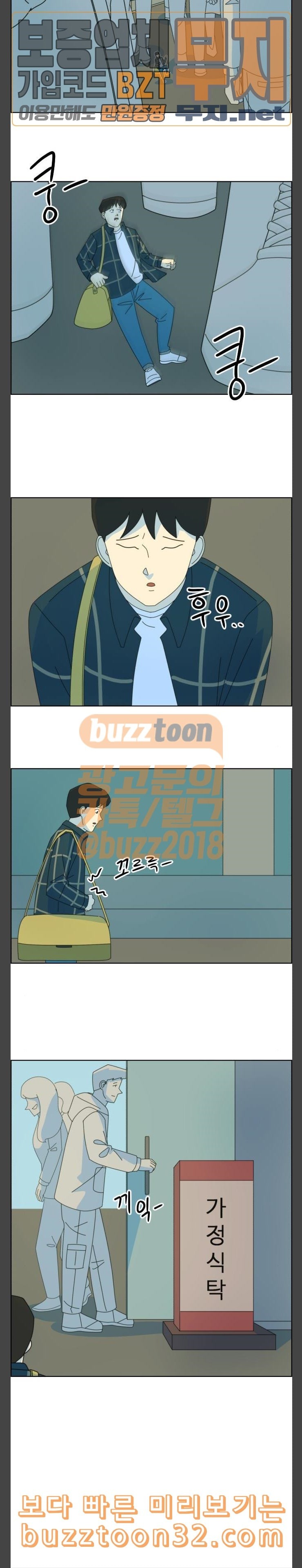 15783809171018.jpeg