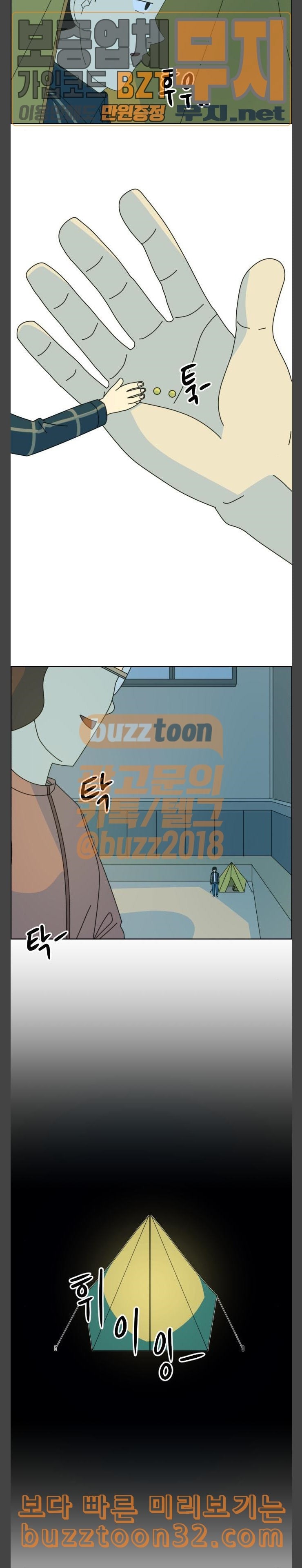 15783809223915.jpeg