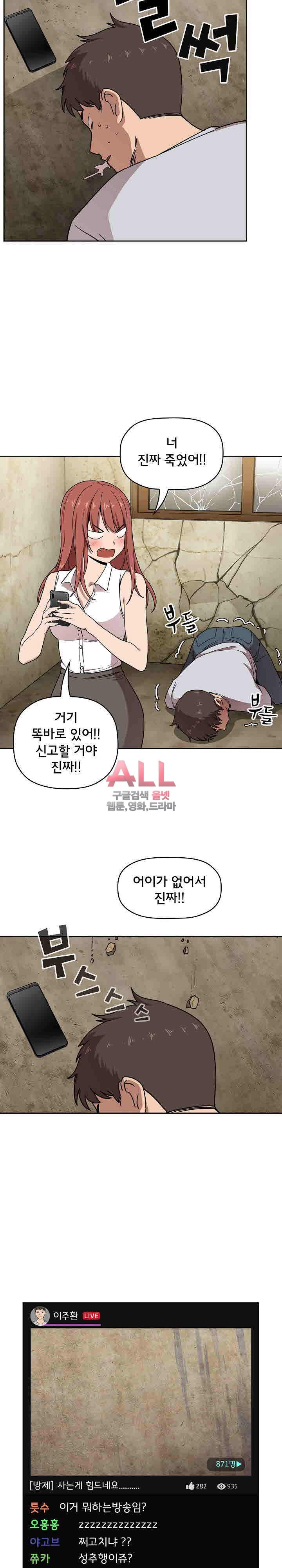15784061093312.jpg