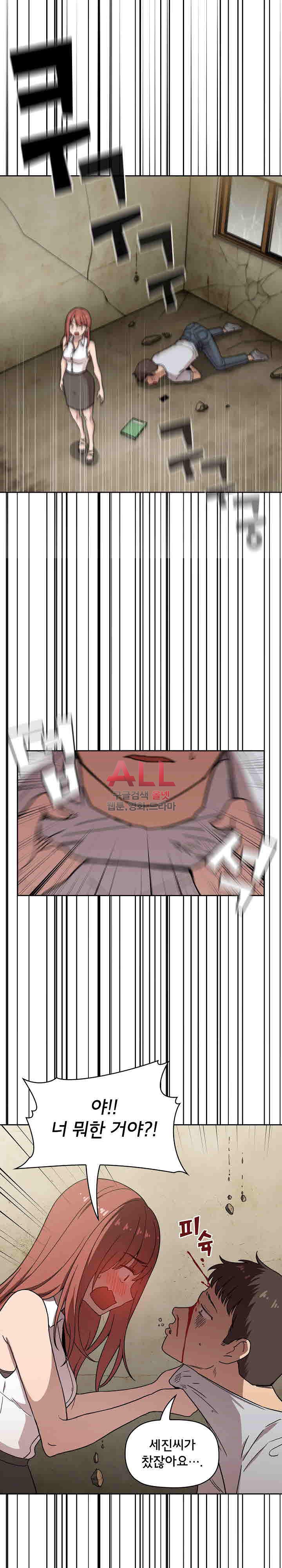 15784061103596.jpg