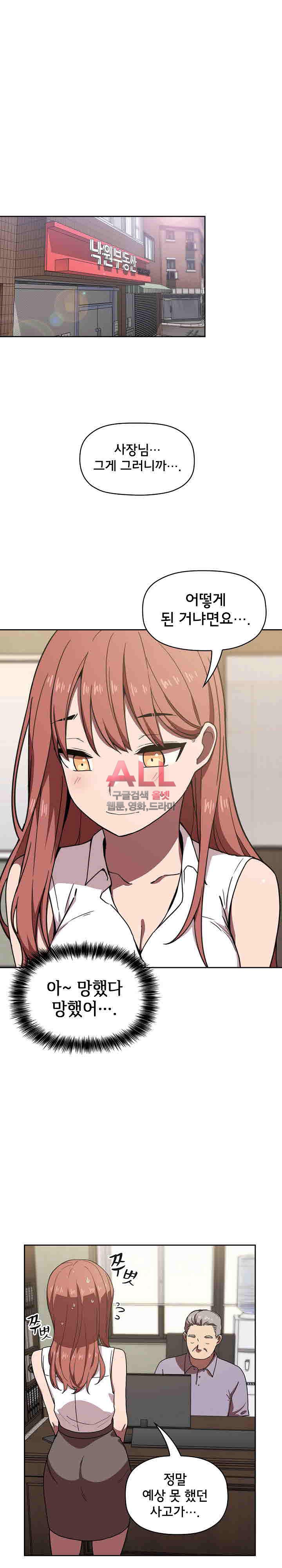 15784061137083.jpg