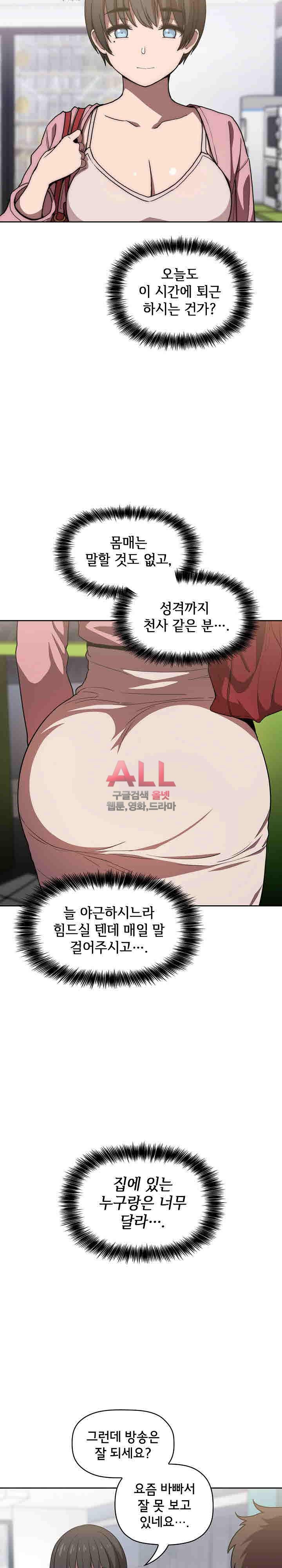 15784061674388.jpg