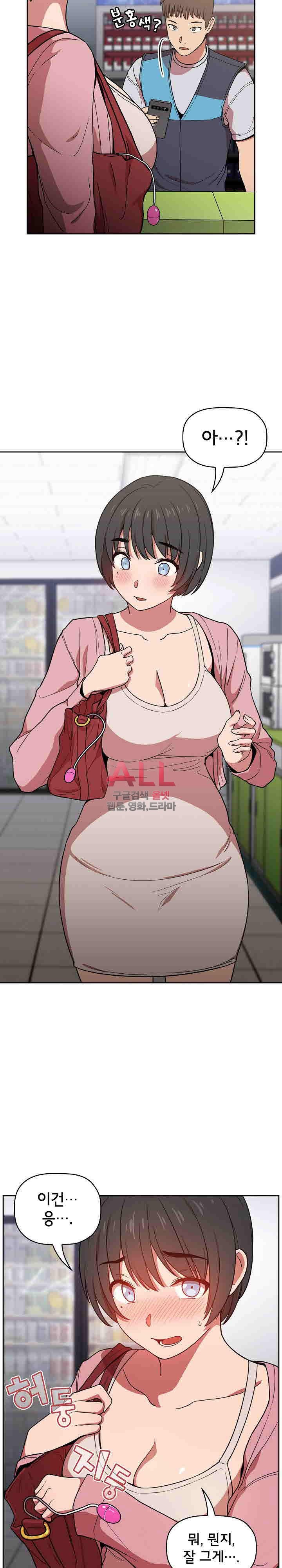 1578406170422.jpg