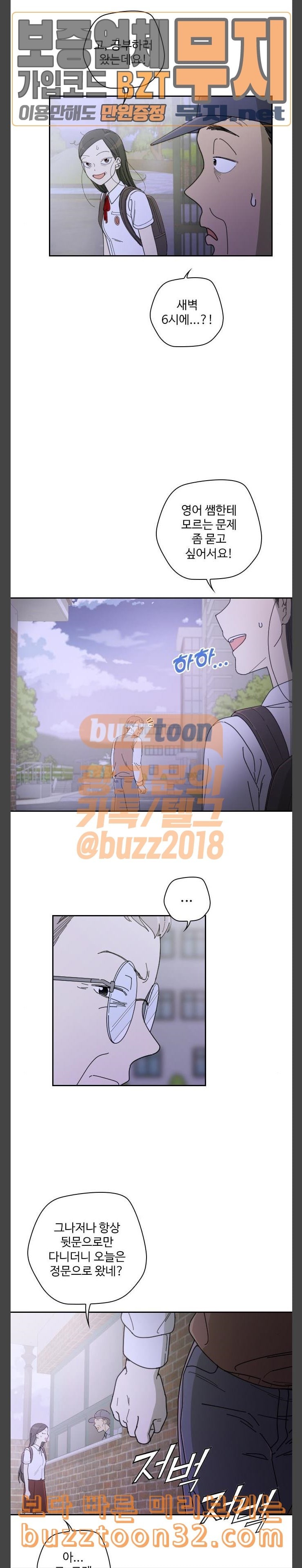 15784114942338.jpeg