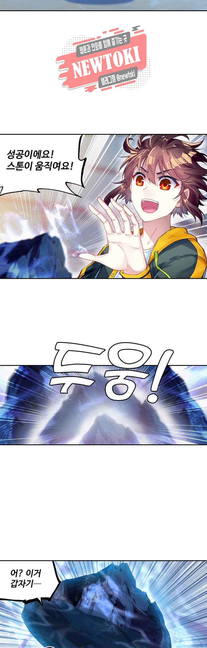 15784175490145.jpg