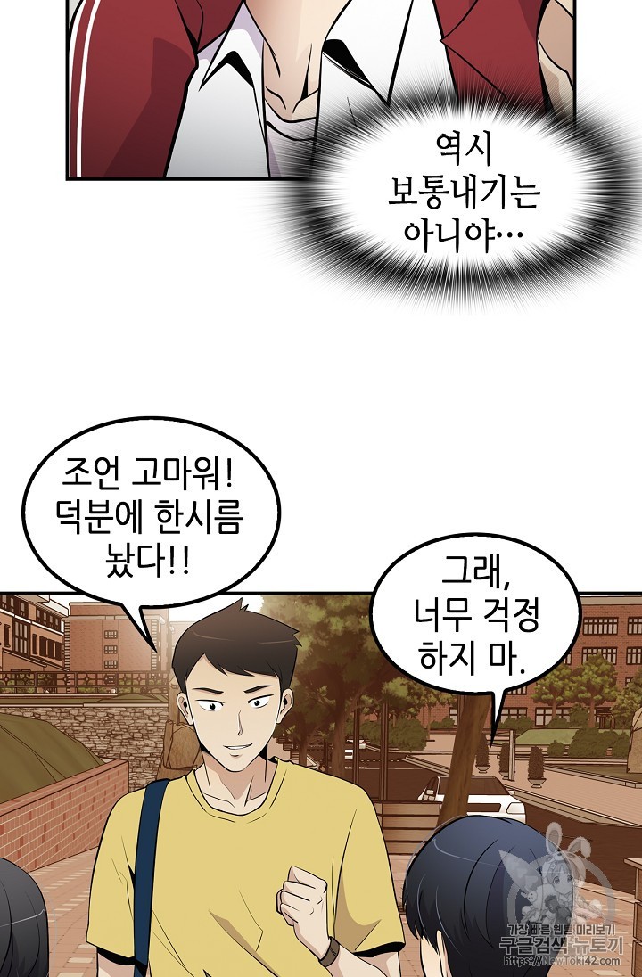 15784858351999.jpg