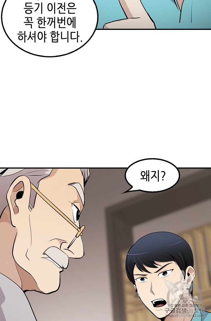 15784858795627.jpg