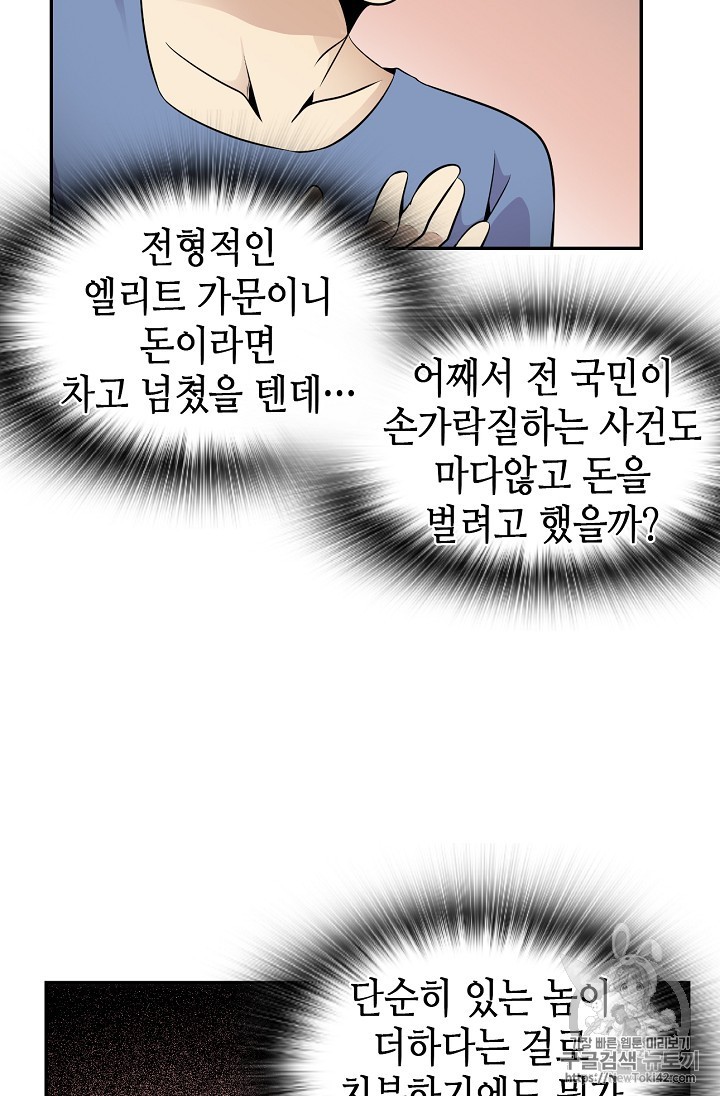 15784860142993.jpg