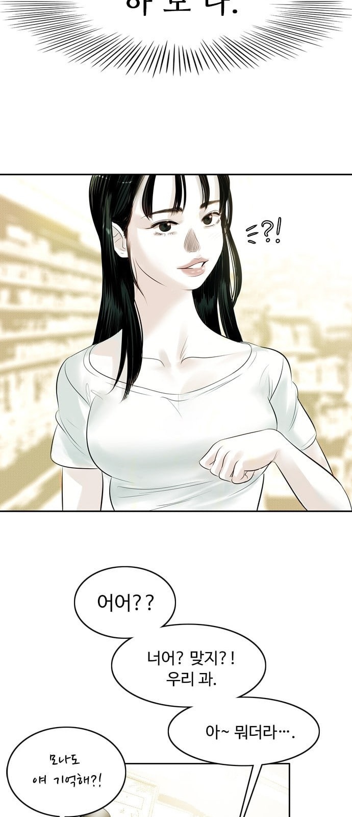 15784874301095.jpeg