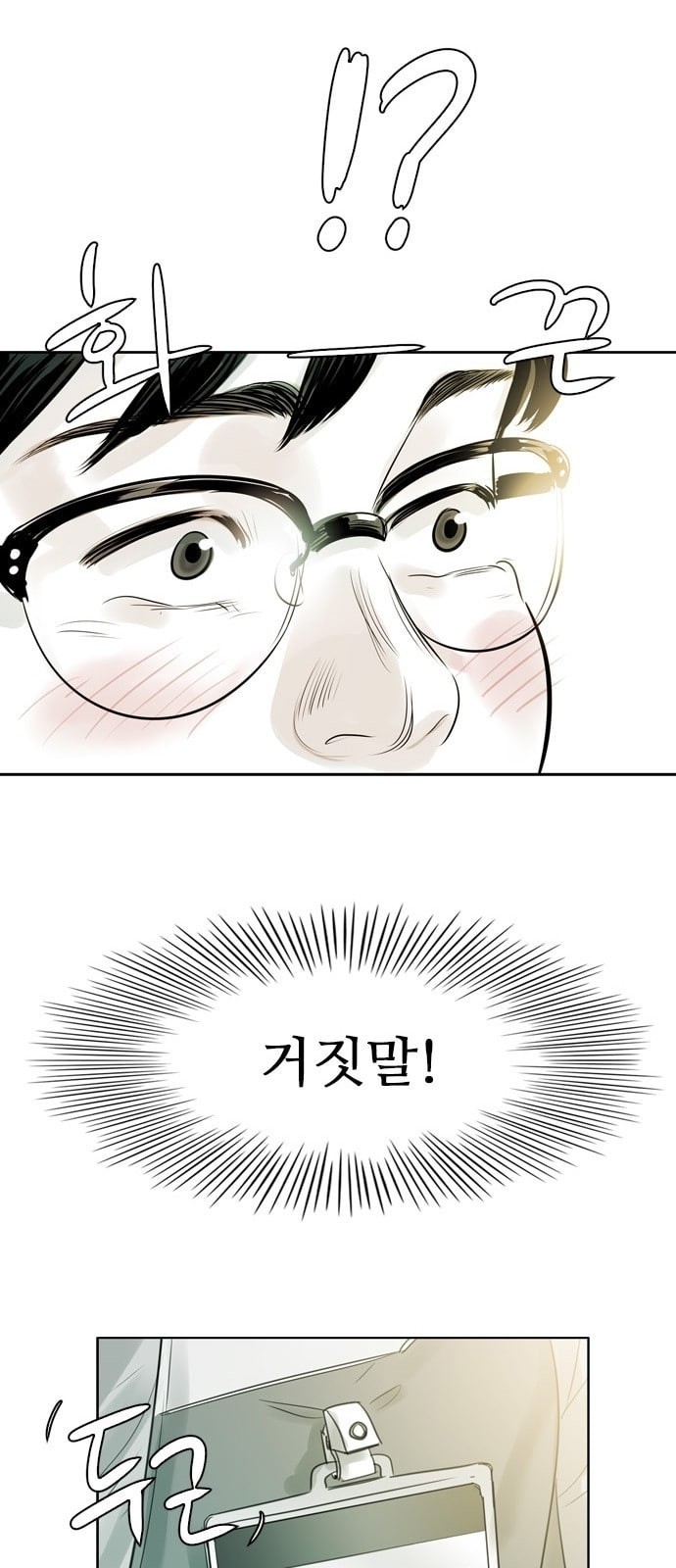 15784874321891.jpeg