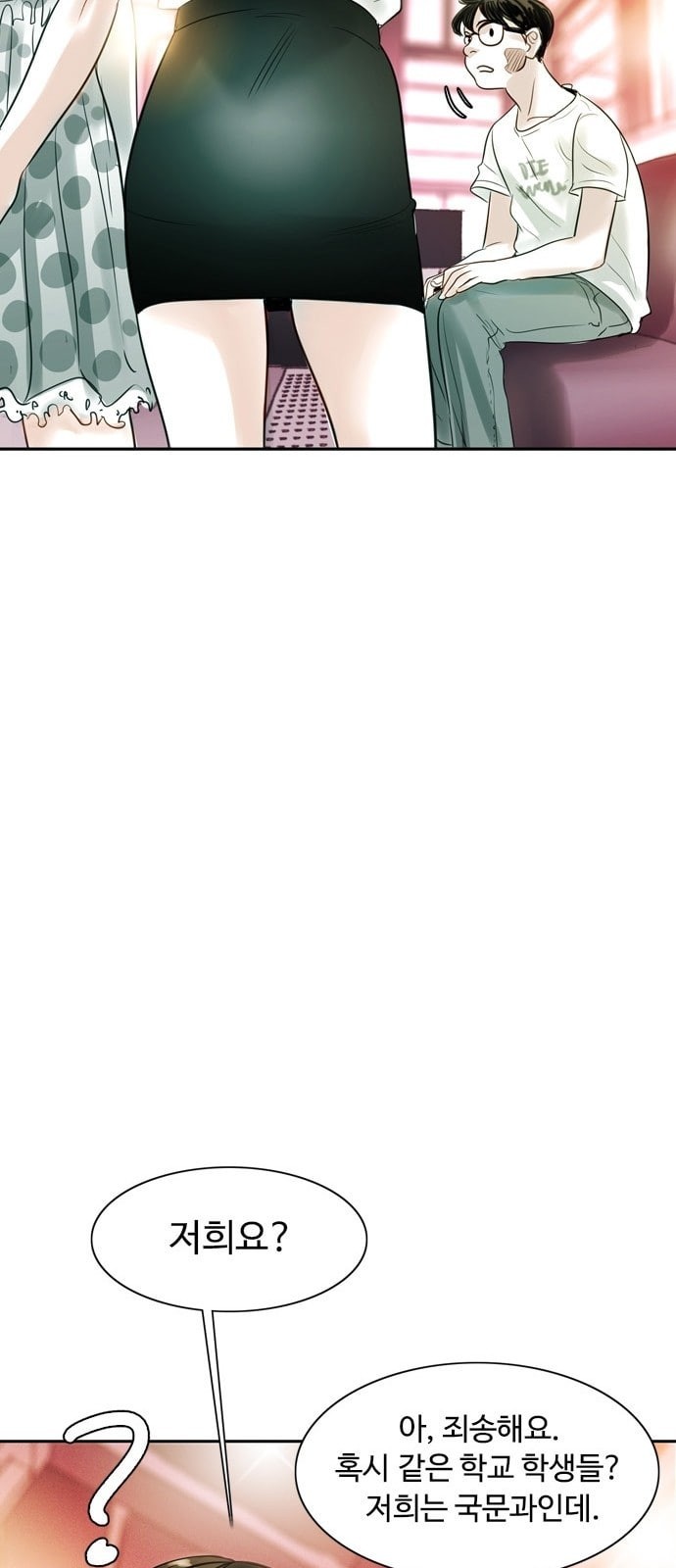 15784875044836.jpeg