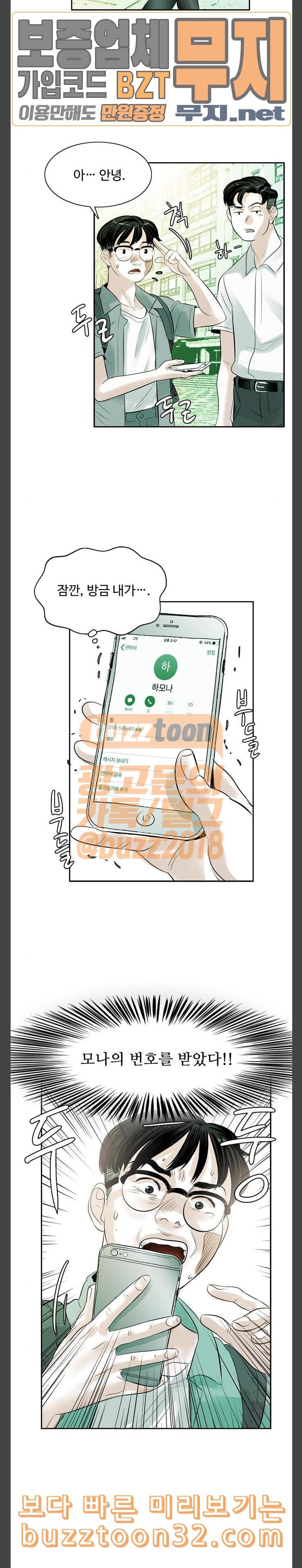15784875659551.jpeg