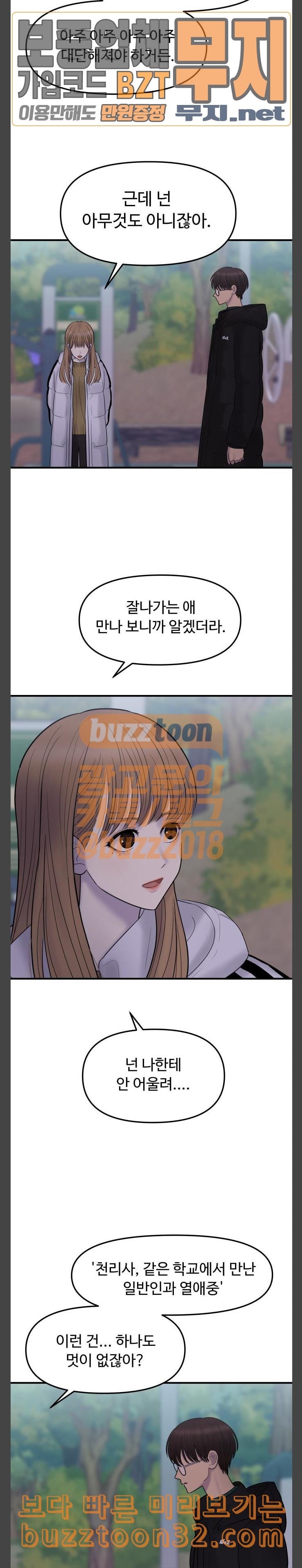 15784881845327.jpeg