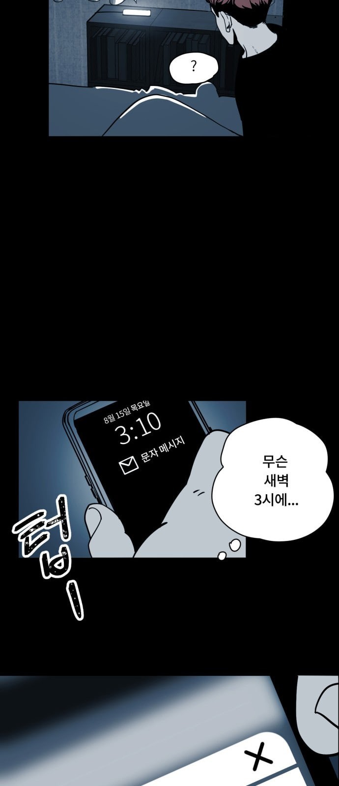 15784882443761.jpeg