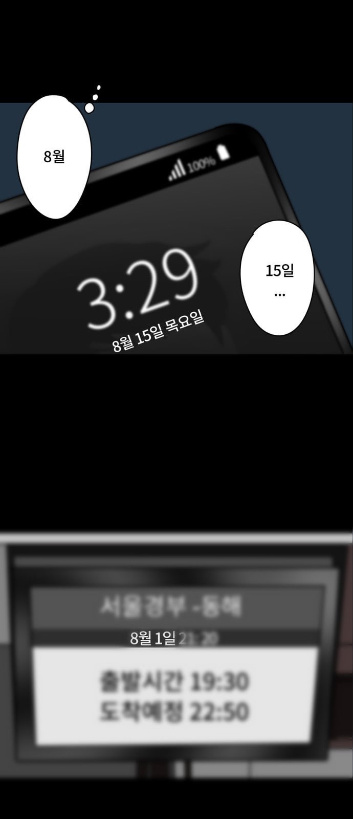 15784882524009.jpeg