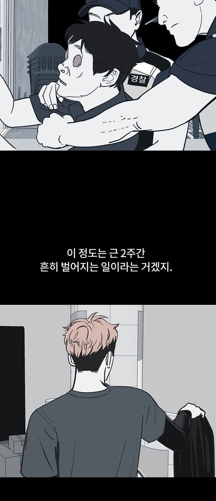 15784883125592.jpeg