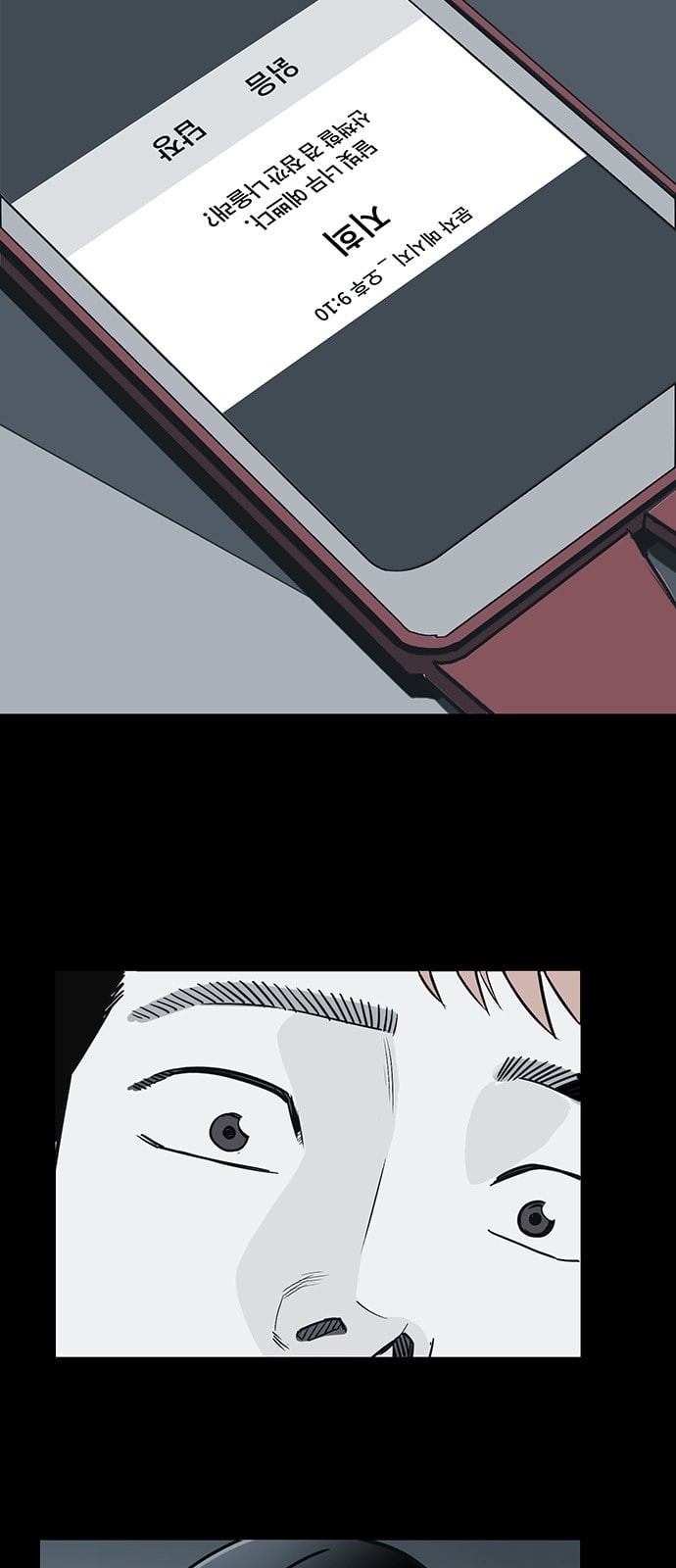 15784883218099.jpeg
