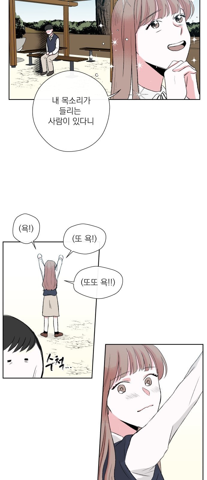 15784886368235.jpeg