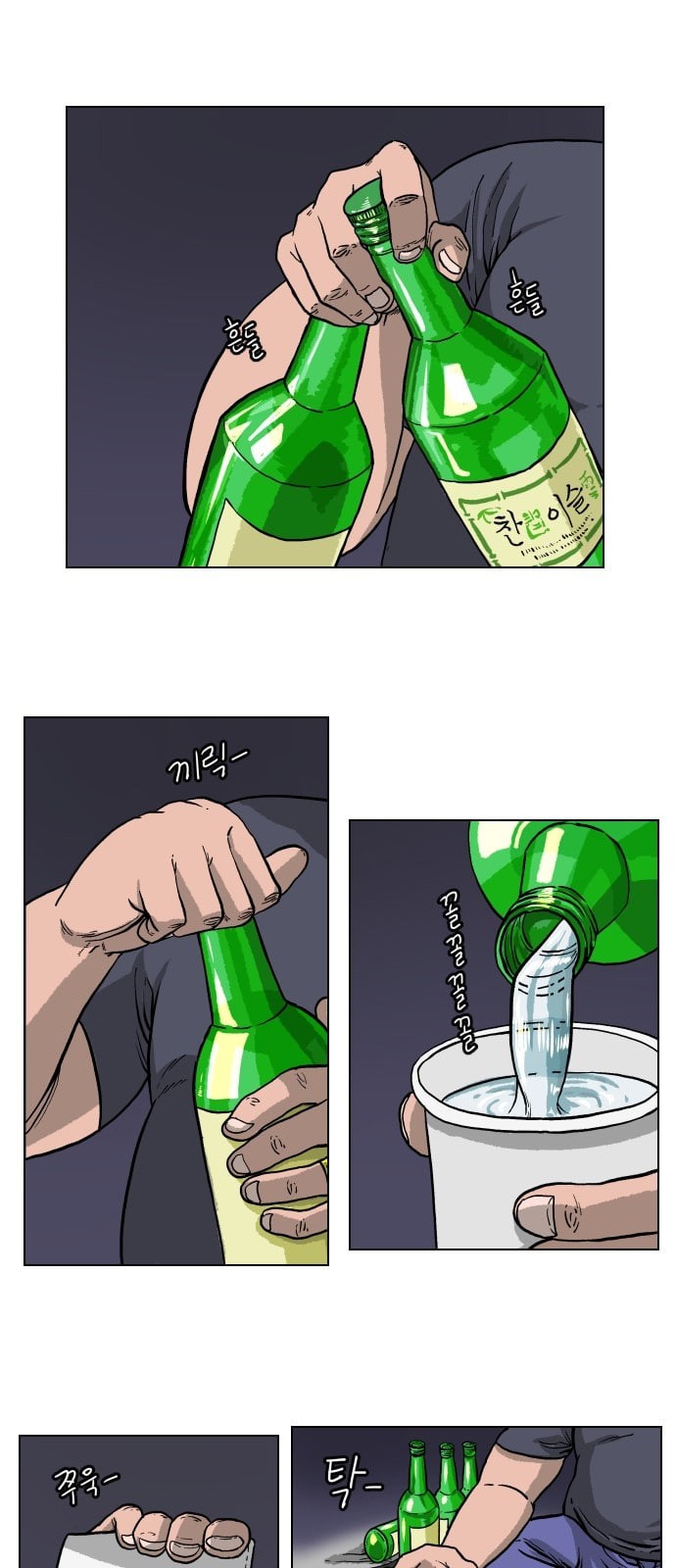 15784887323383.jpeg