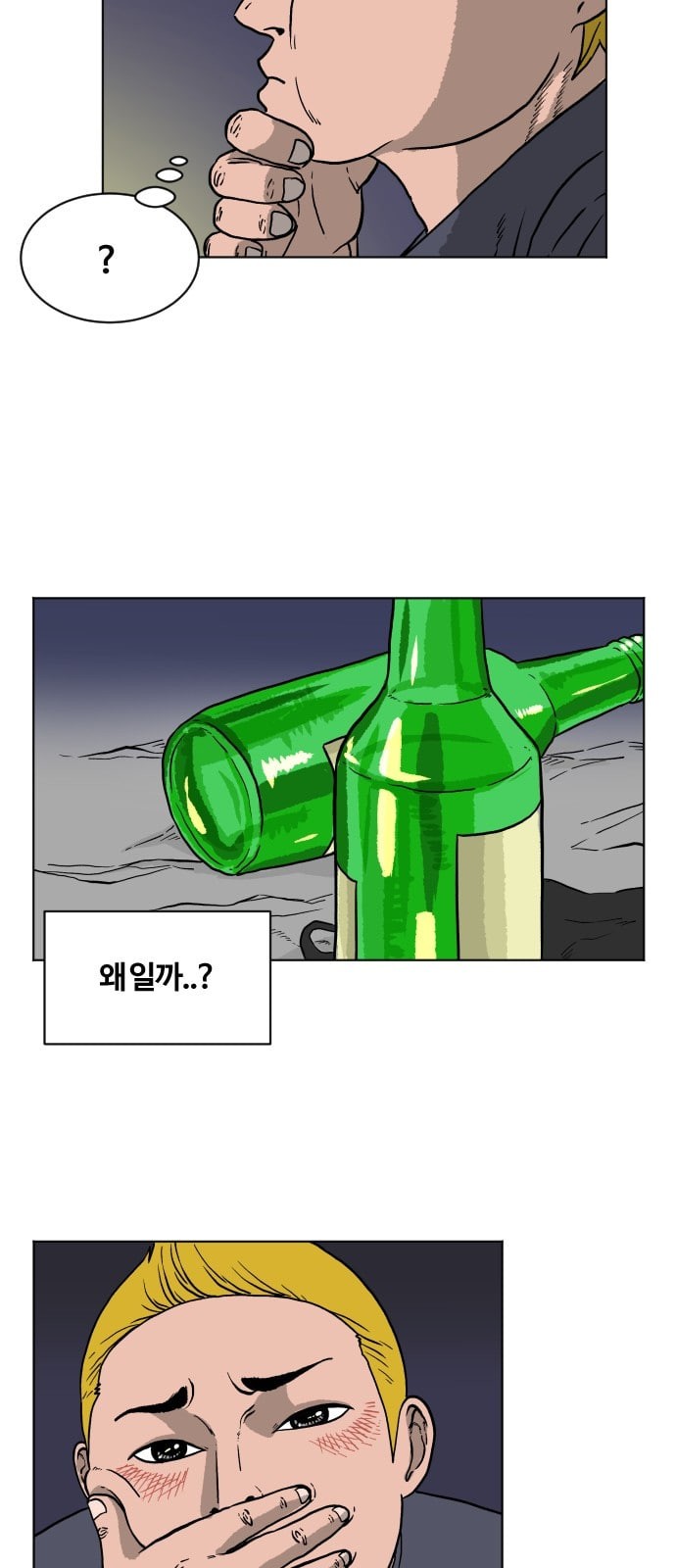 15784887353816.jpeg
