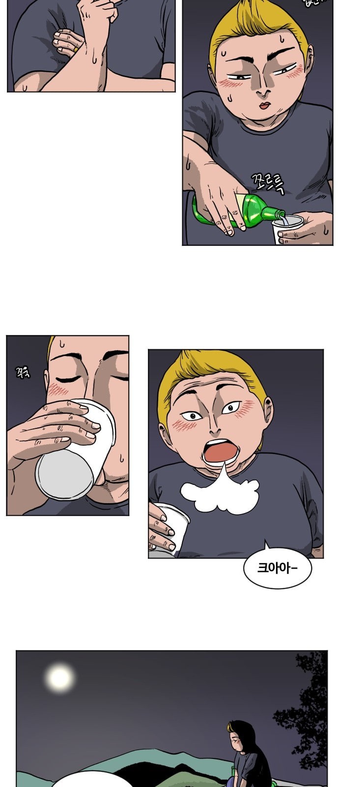 15784887423736.jpeg