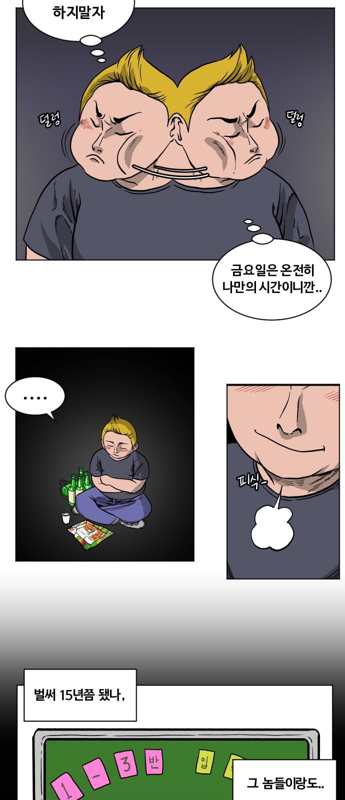 15784887436599.jpeg