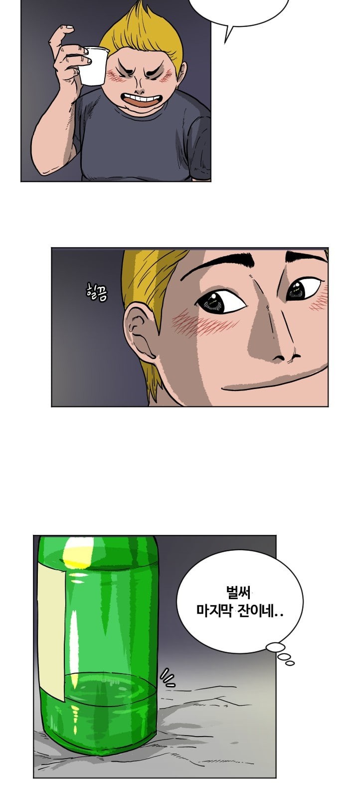 15784887472195.jpeg