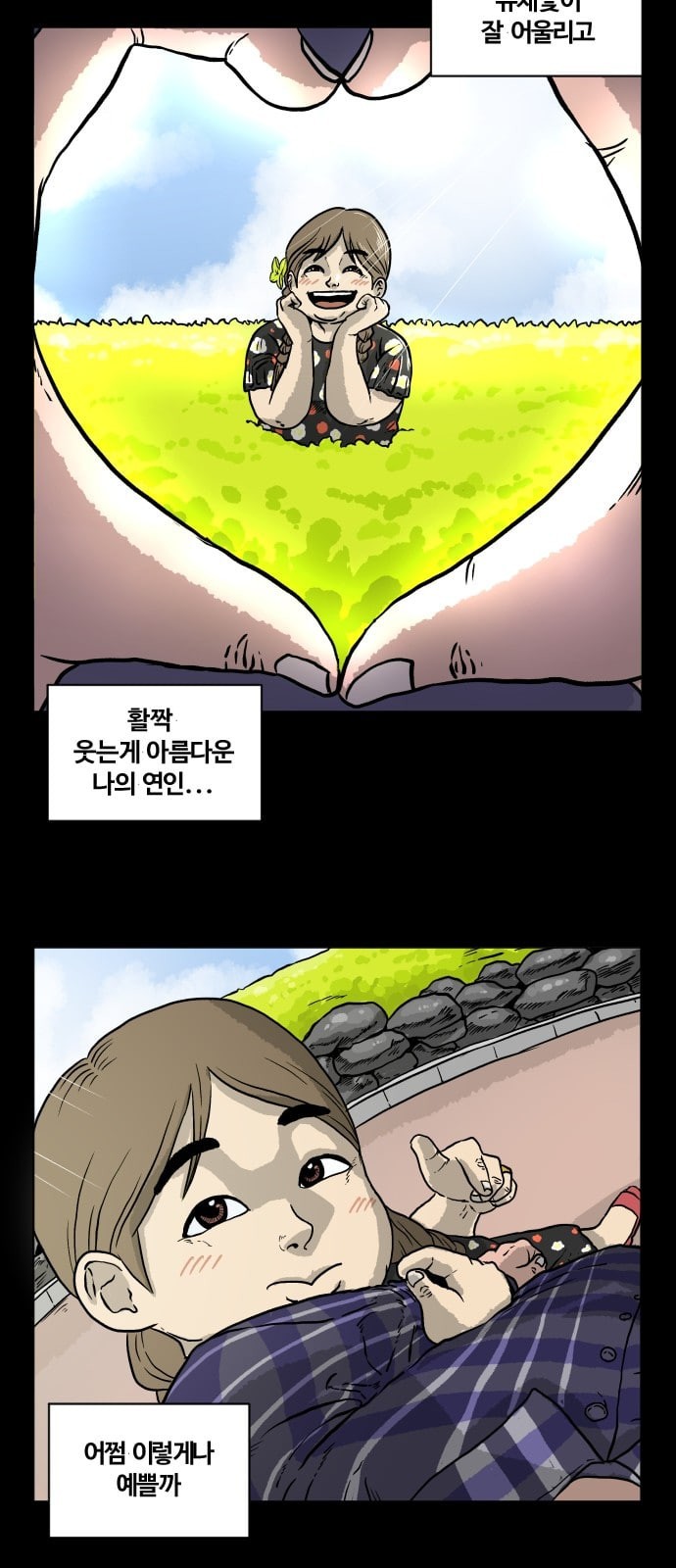 15784887491928.jpeg