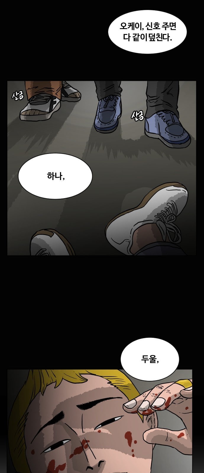 15784887685827.jpeg
