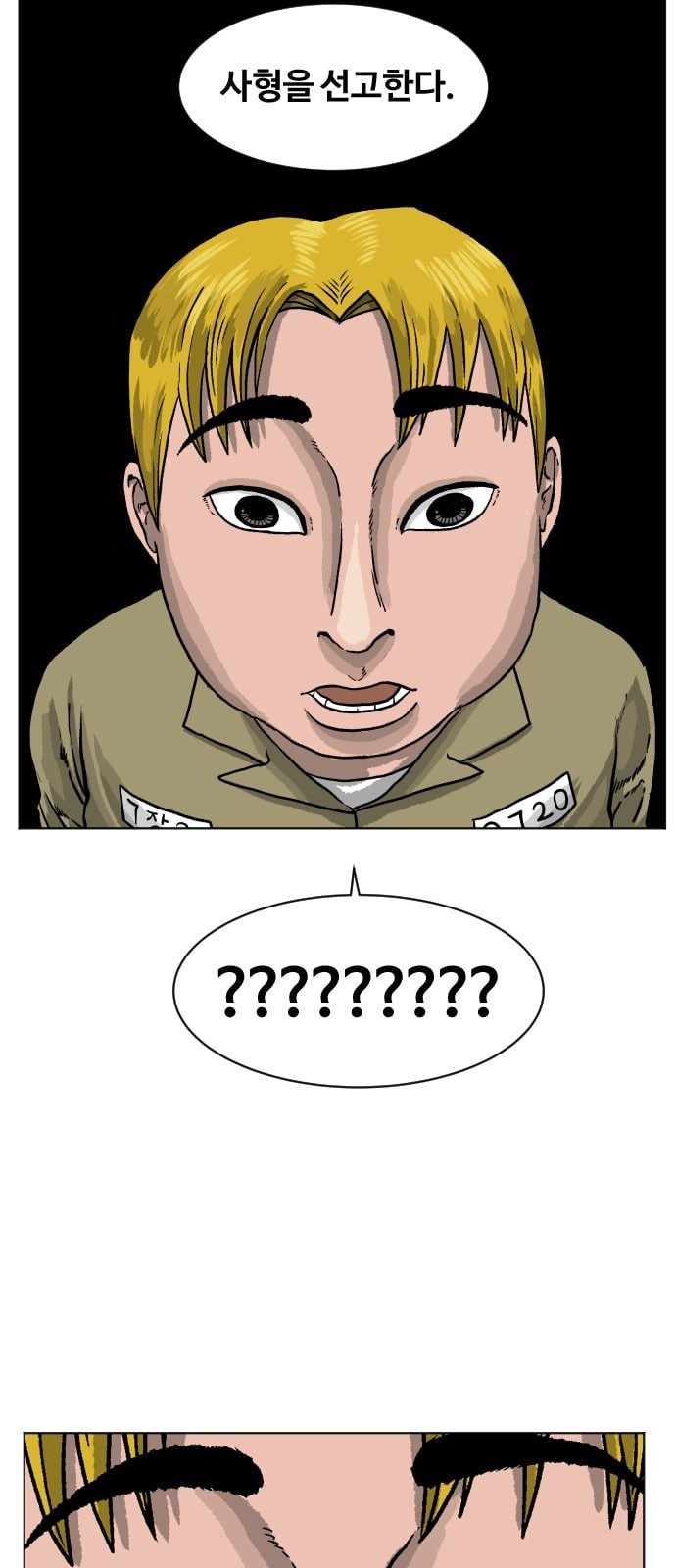 15784887730259.jpeg