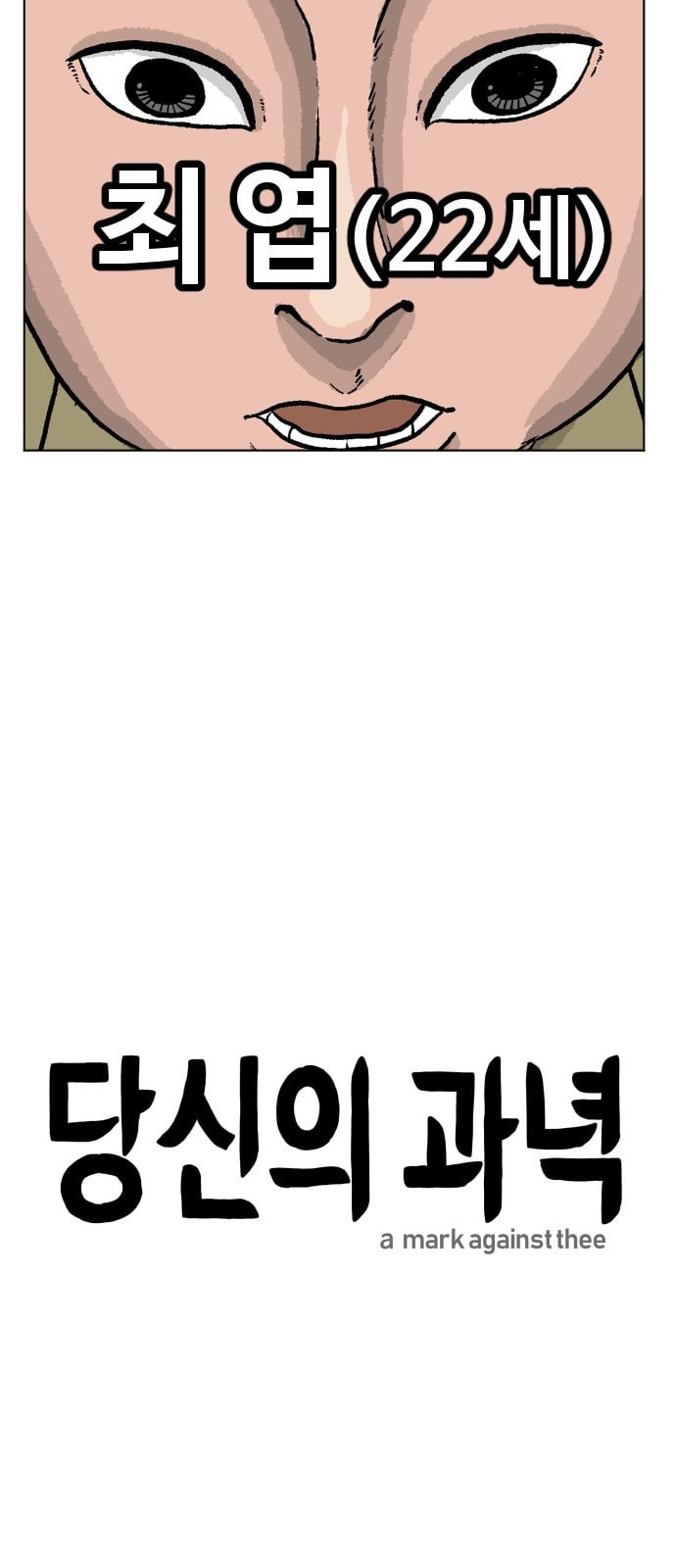 15784887737147.jpeg