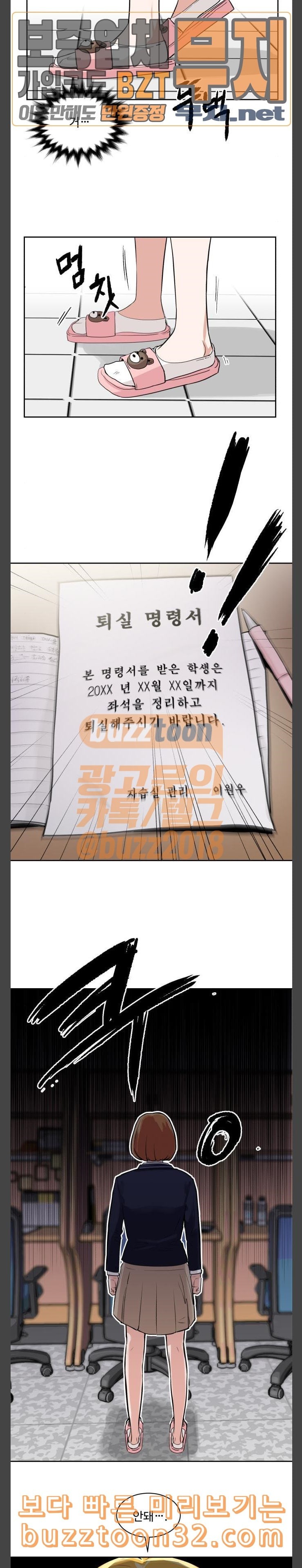 15784892019864.jpeg
