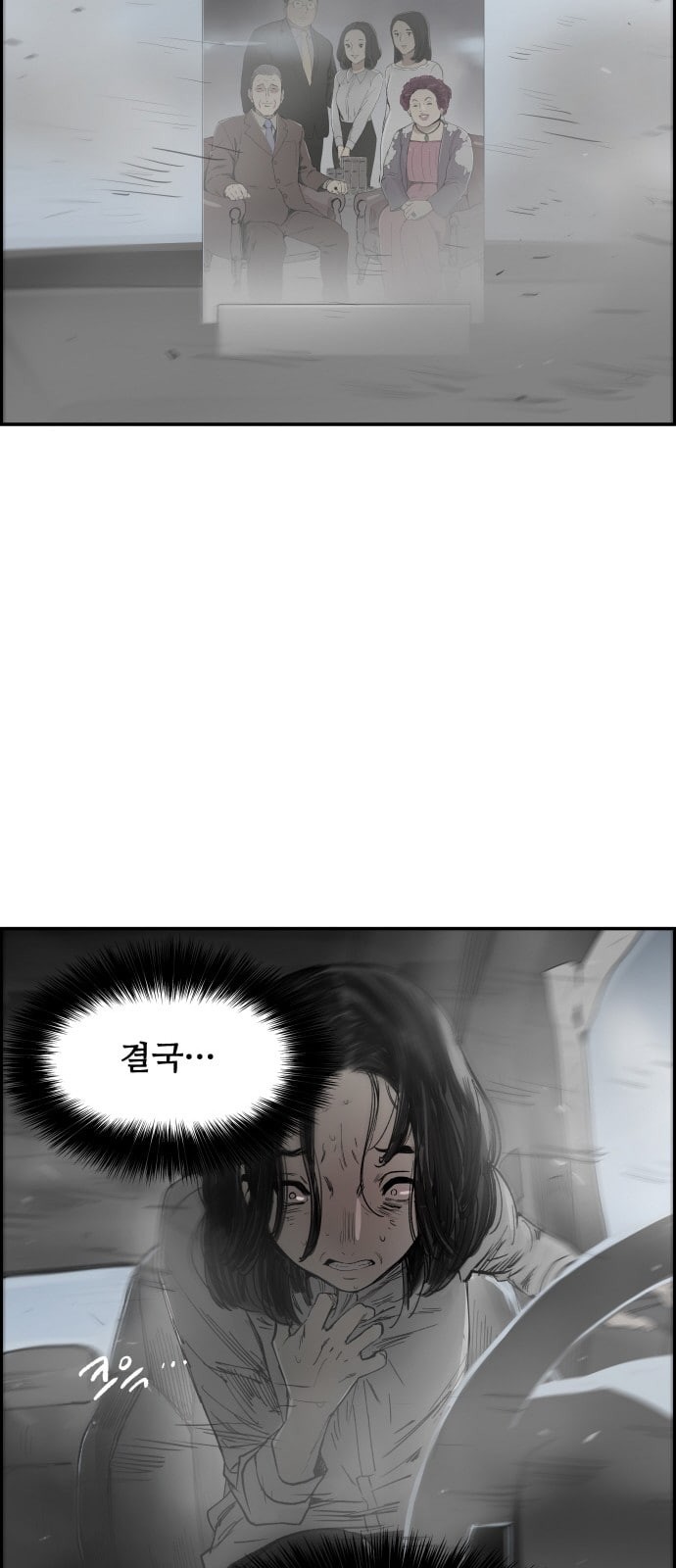 15784893150657.jpeg