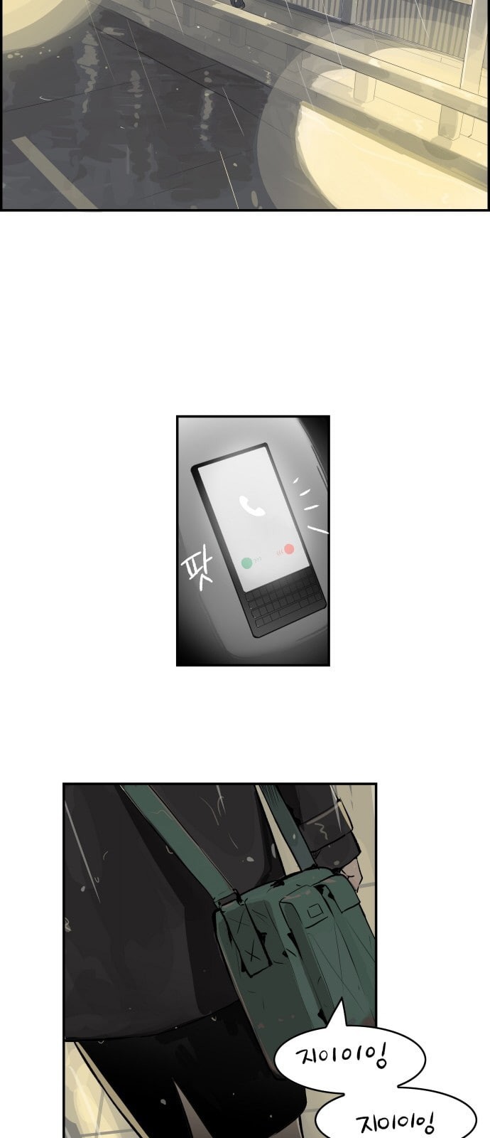15784893263488.jpeg