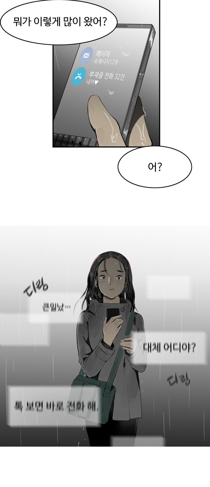 15784893337671.jpeg