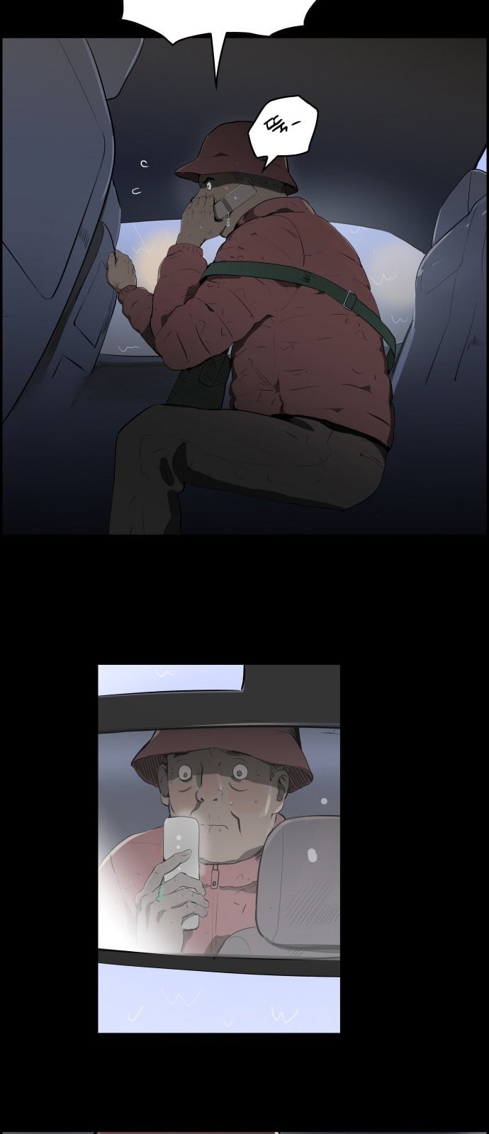 15784893377823.jpeg