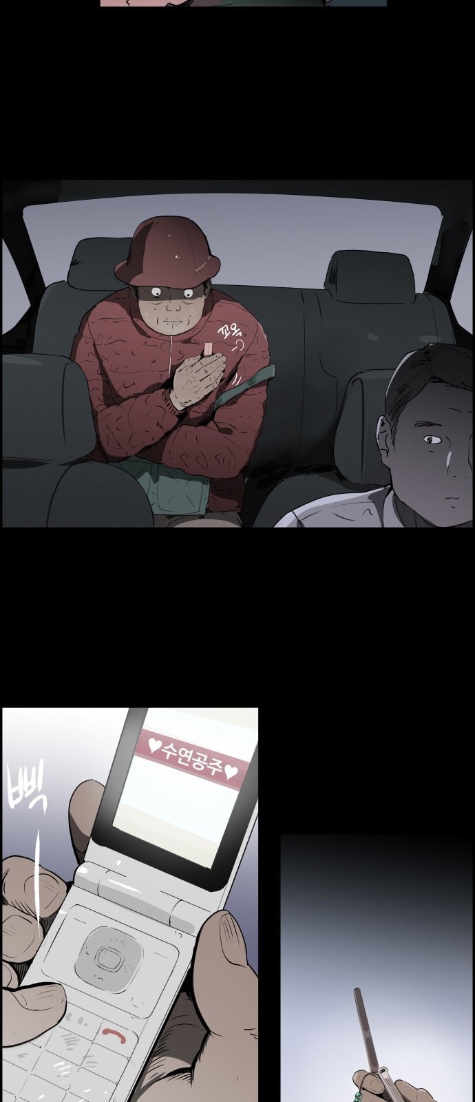 15784893390569.jpeg