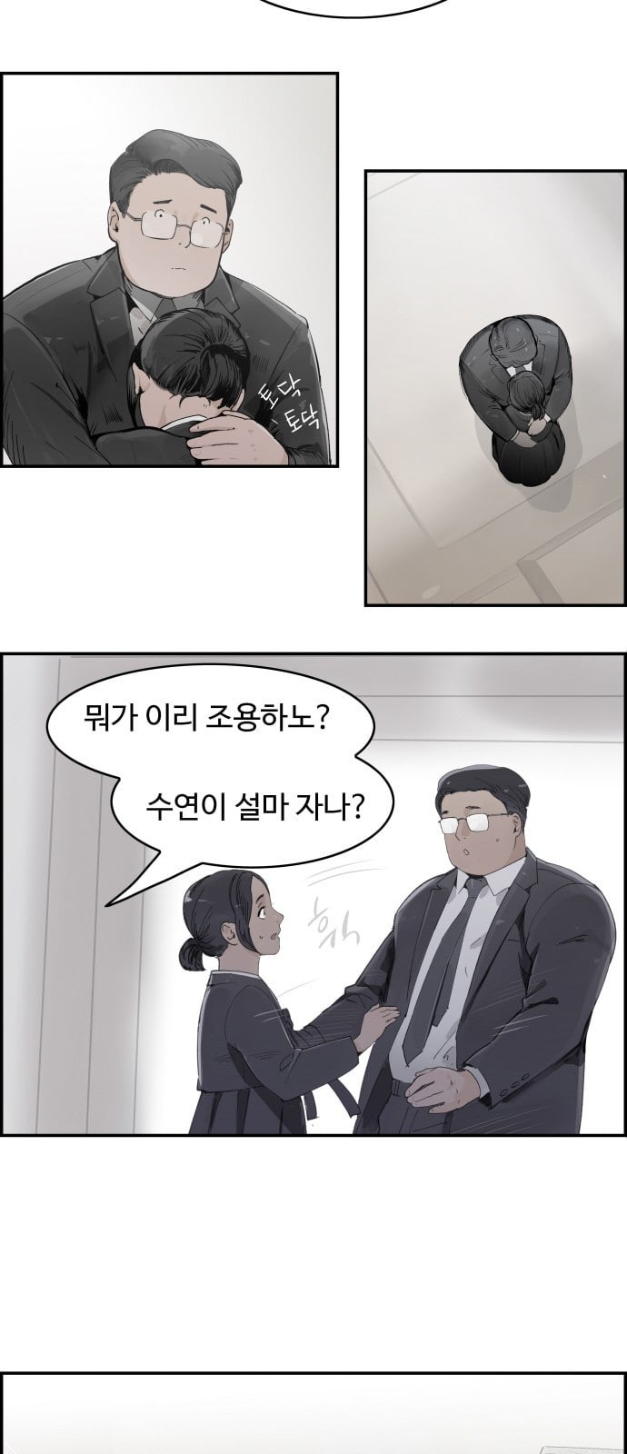 15784893773917.jpeg