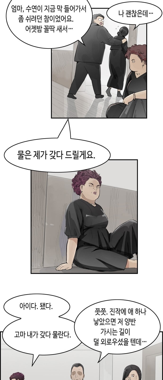 1578489380003.jpeg
