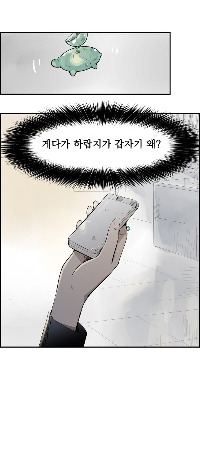1578489387228.jpeg