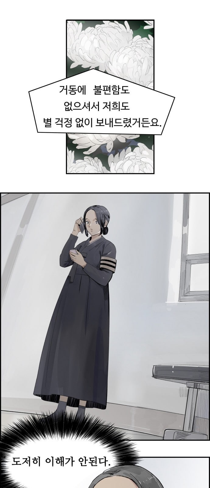 15784893898629.jpeg