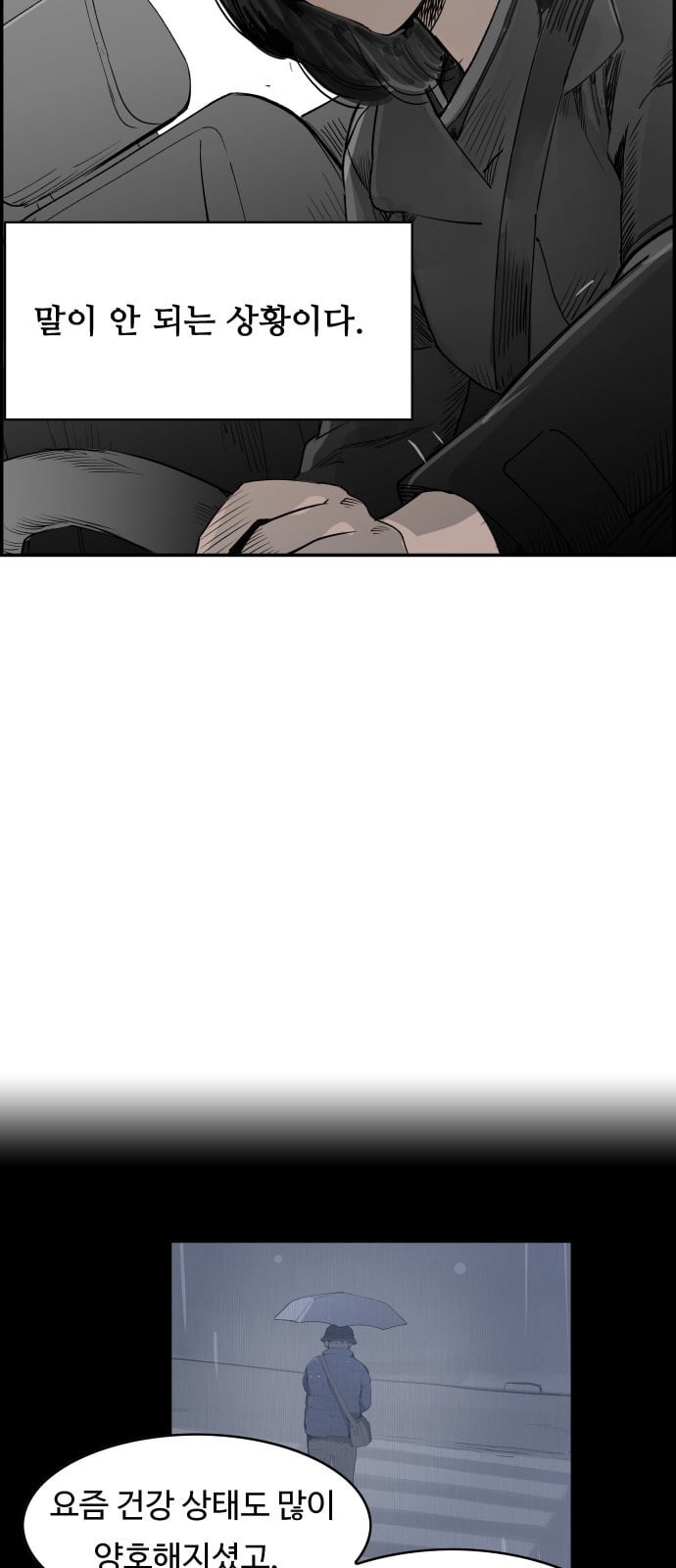 15784893987352.jpeg