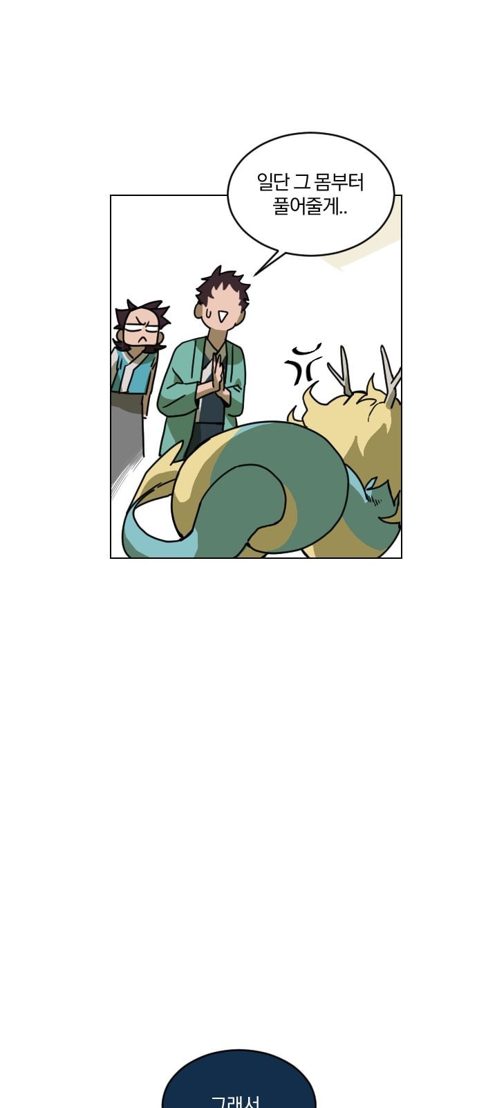 15784897014391.jpeg