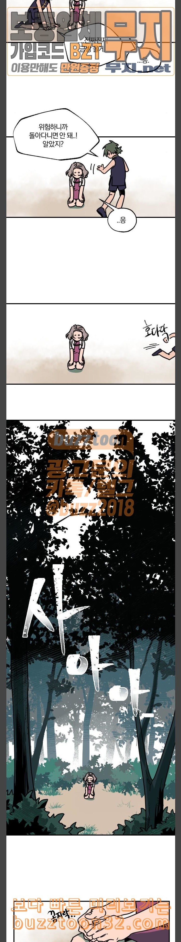 1578489740021.jpeg