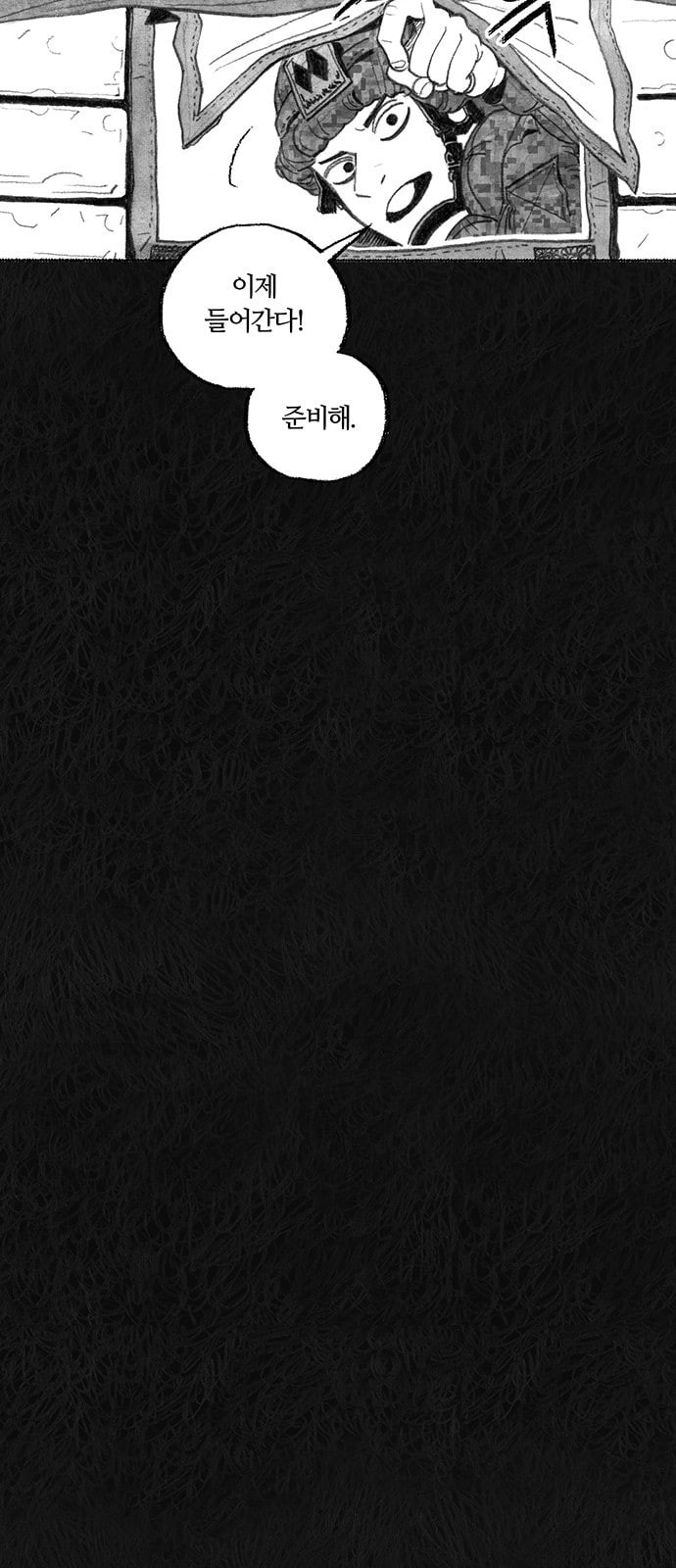 15784898122977.jpeg