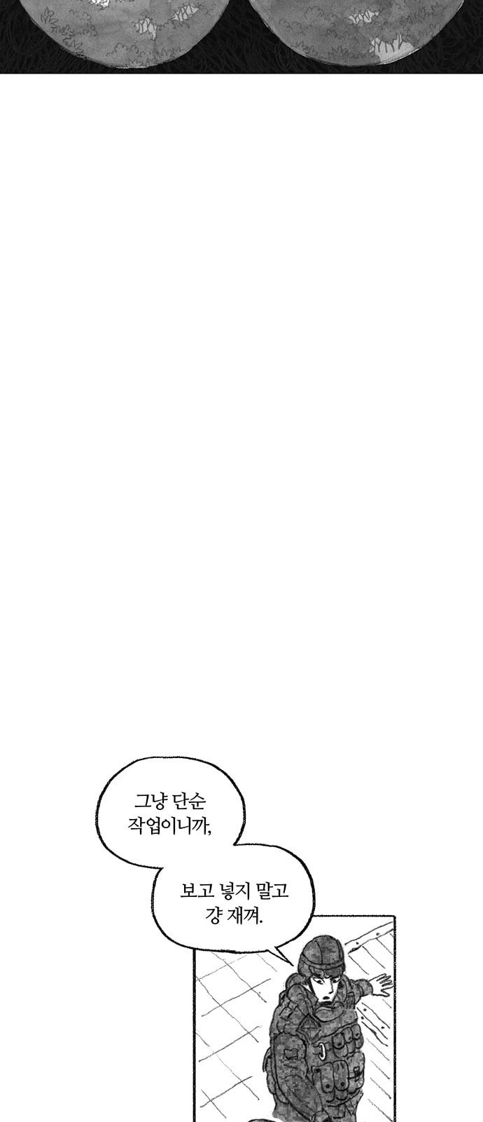 15784898757227.jpeg