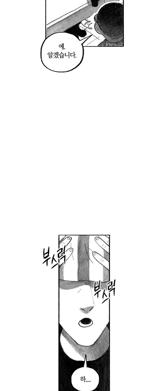 15784898831347.jpeg