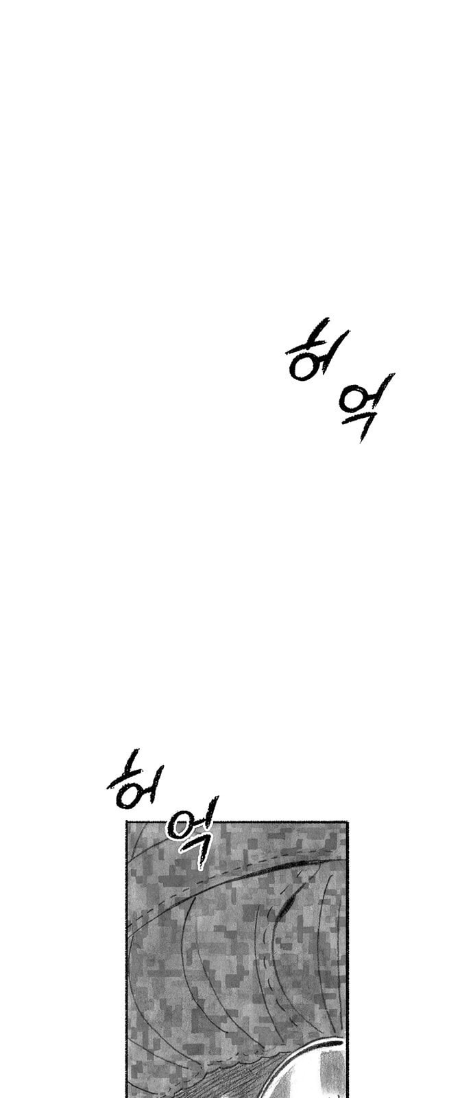 1578489905667.jpeg
