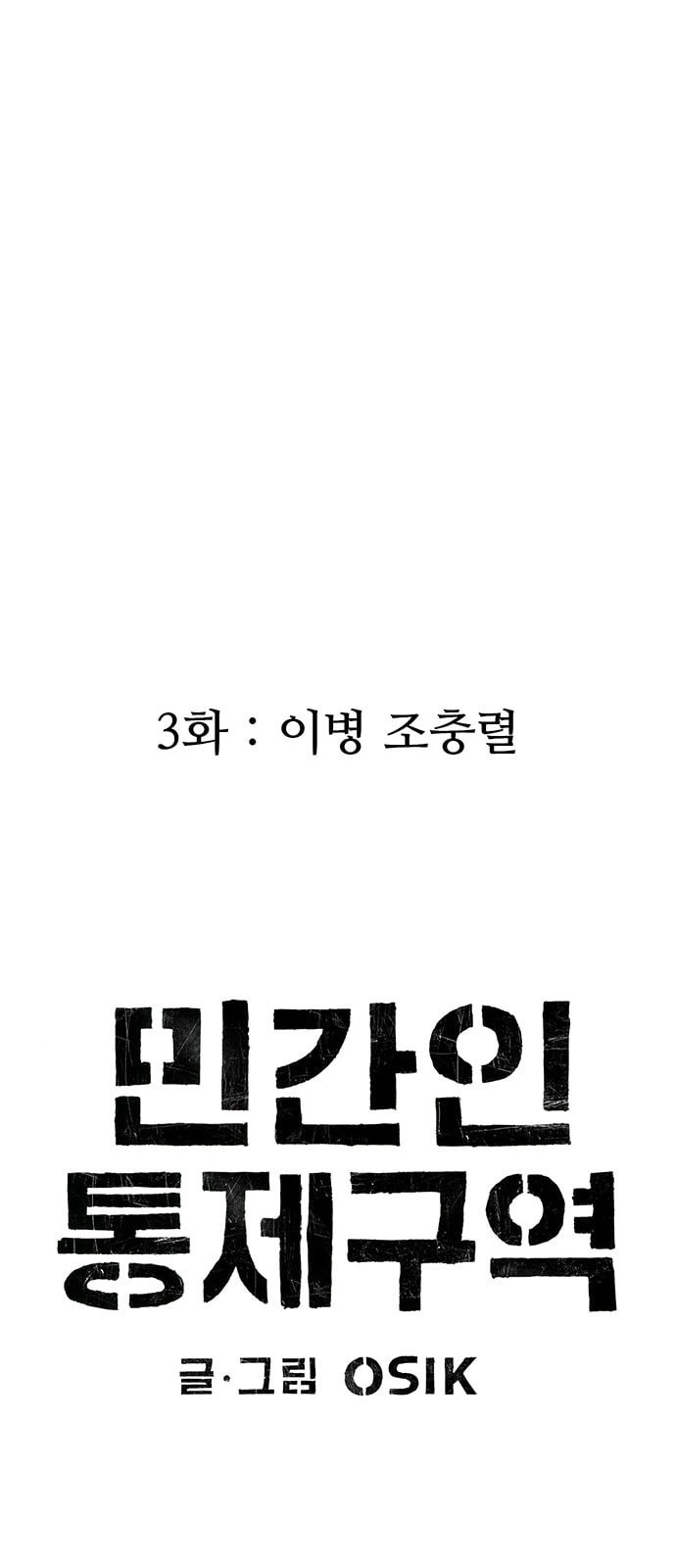 15784899245479.jpeg