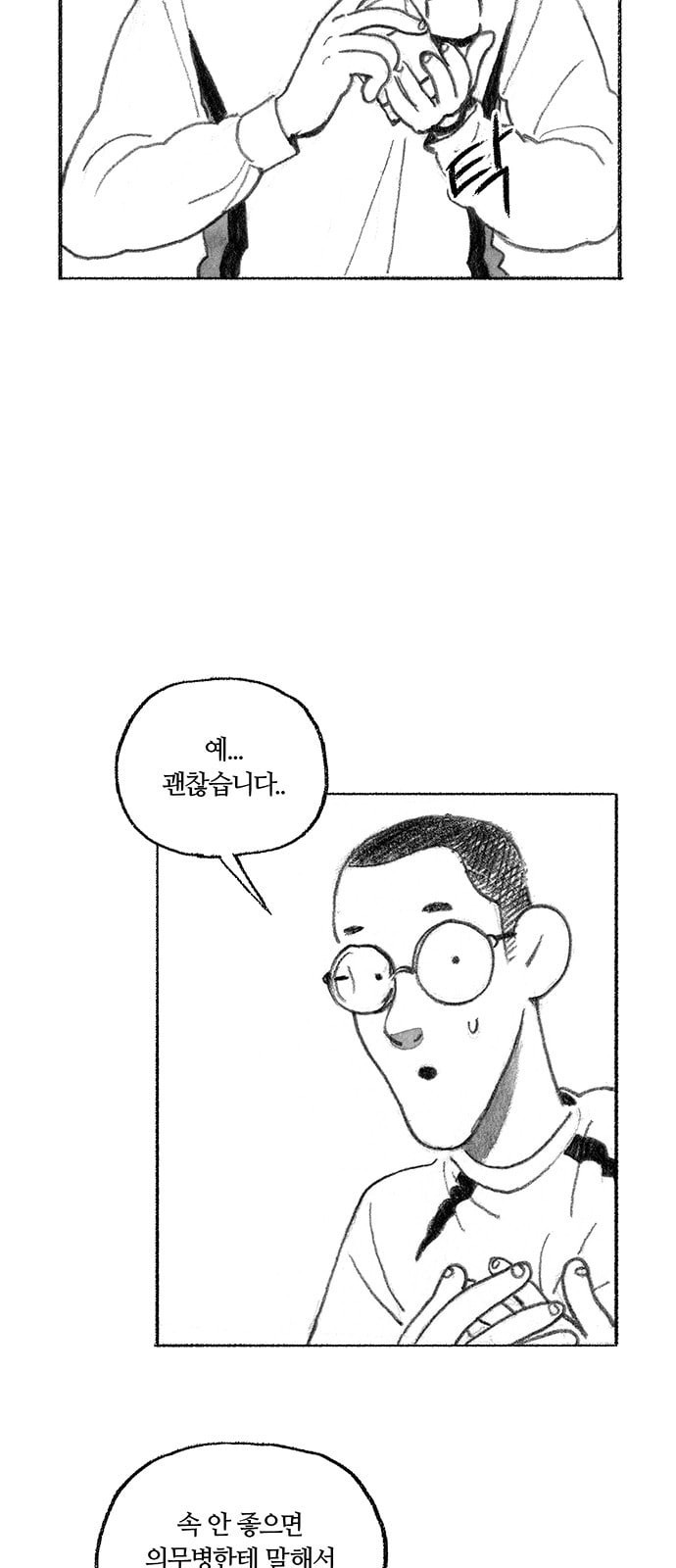 15784899287103.jpeg